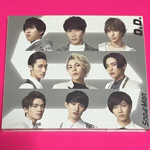 【美品】 Snow Man VS SixTONES D.D./Imitation Rain 初回盤 CD+DVD #D257