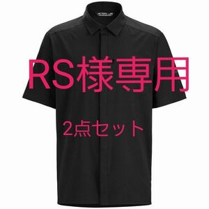 ★RS様専用★【未使用品】Arc’teryx アークテリクス スカイラインSSシャツ ブラック