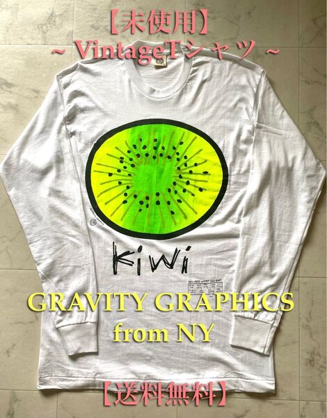 【未使用・送料無料】GRAVITY GRAPHICS ヴィンテージTシャツ