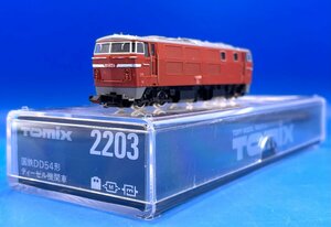 *4FK0507 N gauge TOMIXto Mix National Railways DD54 diesel locomotive product number 2203