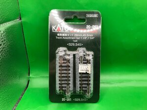 4F027 N gauge KATO Kato UNITRACK номер товара 20-091 остаток дорожное полотно комплект 29mm 45.5mm * новый товар 