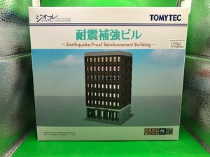 4F046　Nゲージ　トミーテック　TOMYTEC　ジオコレ　建物コレクション　耐震補強ビル　181　新品