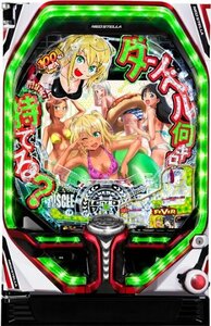 実機 税込 三共 Ｐフィーバーダンベル何キロ持てる？Ｖ★ワイヤレスコントローラー付★