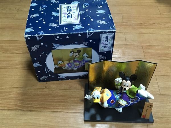 Yahoo!オークション -「ディズニー五月人形」の落札相場・落札価格 Yahoo!オークション -「ディズニー五月人形」の落札相場・落札価格