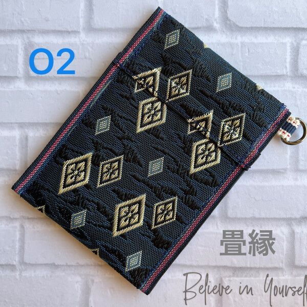 hand made 畳縁カードケースO2(和柄ネイビー)