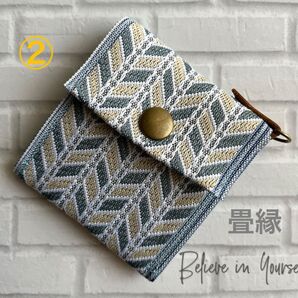 hand made 畳縁マチ付きコインケース②