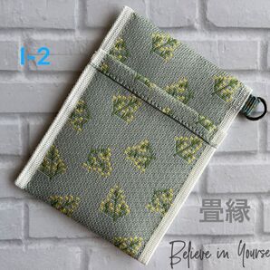hand made 畳縁カードケースI-2(ブルーミモザ)