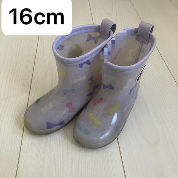 キッズ 長靴 レインブーツ 16cm 紫 リボン ユニコーンカラー 子供