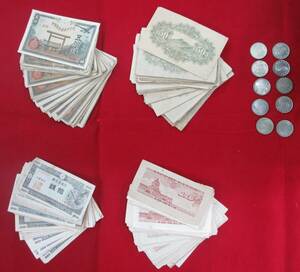 # old 100 jpy coin 10 sheets ( Tokyo Olympic )* old note Japan Bank ticket approximately 200 sheets . summarize set #ks012