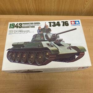 TAMIYA タミヤ 1/35 ソビエト　T-34/76戦車　1943年型 プラモデル ミリタリーミニチュアシリーズ No.59未組立品 