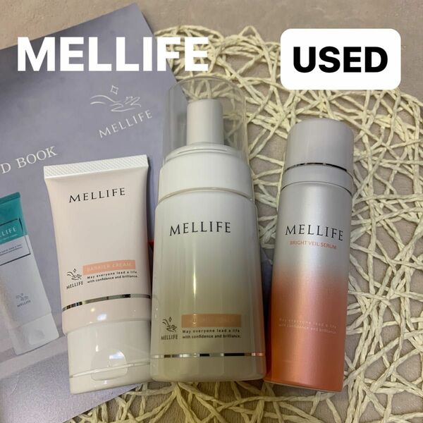 MELLIFE メリフ バブルトナー 化粧水・ブライトヴェールセラム 美容液・バリアクリーム 使用品 3点セット