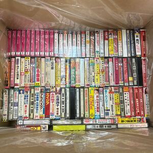 * approximately 26kg cassette tape large amount set sale . product cleaning beautiful empty ... Kobayashi .. Ginga Tetsudou 999 enka karaoke English teaching material 167-86