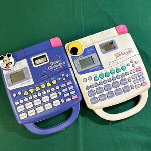 □/文具/中古/CASIO/NAME LAND/ネームランド/2個まとめて/動作確認済/KL-470/KL-460/169-47