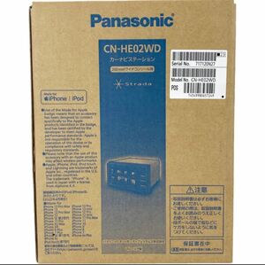 Panasonic / パナソニック ストラーダ CN-HE02WD 新品未開封