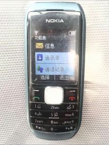 Nokia