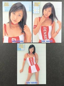 七生 奈央　SRQ PREMIUM 02　121・122・123　3枚セット　レースクイーン　グラビア アイドル トレカ トレーディングカード　