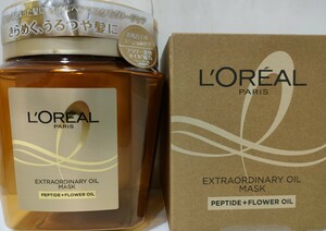 [ новый товар ] L'Oreal Париж L se-vu extra o-tina Lee масло волосы маска корпус & заполняющий 