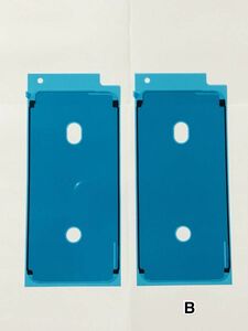iPhone 6s 防水テープ 防水シール パネル交換 修理用 液晶交換 スクリーン LCD 接着 グルー 2枚 (ホワイト) B