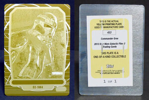  worldwide limitation 1 sheets made of metal card commander Gree Star wars Star Wars guarantee ktik file 