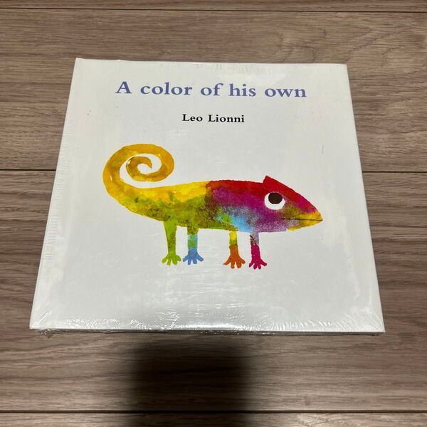 A color of his own