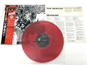 【8288】THE BEATLES ビートルズ 来日20周年特別企画 限定 帯付き REVOLVER リボルバー カラーレコード LP盤 ロック 音楽 洋楽