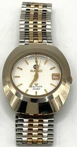 【8318】RADO ラドー 腕時計 BALBOA V バルボア V 白文字盤 自動巻き 不動 ジャンク