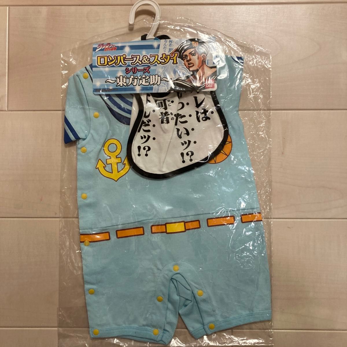 2503 新品未開封 BANDAI ジョジョの奇妙な冒険 ロンパース 80cm