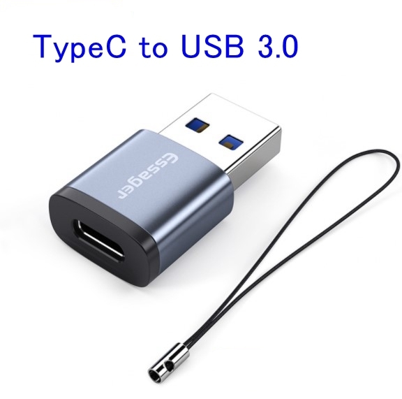 Type-C to USB 3.0 変換アダプタ 5Gbps高速データ USB Type-C 変換アダプタ 超小型 高速データ転送