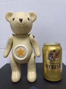 中古品 リコメン堂 B.bear Banker貯金箱 ベージュ色