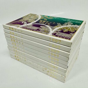 1円~ 1997年 平成9年 通常 ミントセット 貨幣セット 額面6660円 記念硬貨 記念貨幣 貨幣組合 コイン coin M1997_10