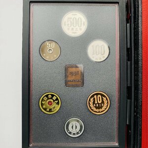 1991年 平成3年 通常プルーフ貨幣セット 額面666円 年銘板有 全揃い 記念硬貨 記念貨幣 貨幣組合 日本円 限定貨幣 コレクション P1991