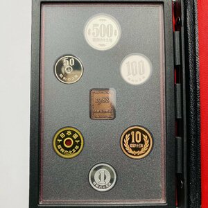 1988年 昭和63年 通常プルーフ貨幣セット 額面666円 年銘板有 全揃い 記念硬貨 記念貨幣 貨幣組合 日本円 限定貨幣 コレクション P1988