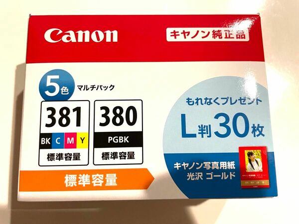 BCI-381+380/5MP キヤノン　CANON 純正品　インクカートリッジ　標準容量　複合機　5色　写真