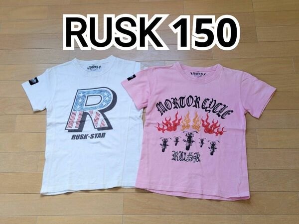 男の子　ボーイズ　150サイズ　RUSK　ラスク　Tシャツ　半袖　まとめ売り　 白　ピンク　ストーン　 KIDS　POSTAR
