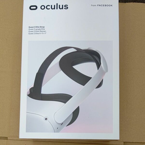 新品 Oculus Quest2 Eliteストラップ オキュラスクエスト2