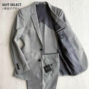  new goods unused SUIT SELECT suit select setup suit thousand bird pattern unlined in the back spring summer Y5 gray thin 