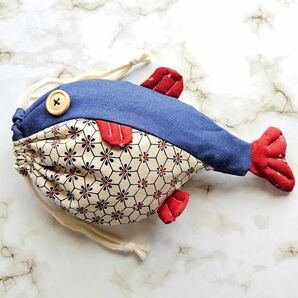 お魚巾着 巾着袋 さかな 着物リメイク ハンドメイド No.238