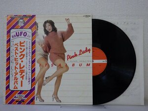 LP レコード 帯 Pink Lady ピンクレディー BEST HITS ALBUM ベスト ヒット アルバム 【E-】E5320X