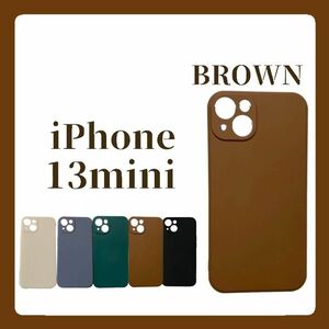 iPhoneケース iPhone13mini シリコンケース ソフトケース シンプル 無地 韓国 ギフト プレゼント ブラウン