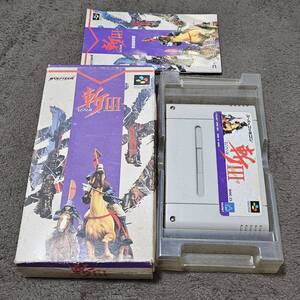 SFC ウルフチーム 斬Ⅲ (3) スピリッツ