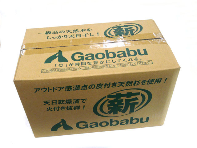 2025年最新】Yahoo!オークション -軽トラ(薪(まき))の中古品 2025年最新】Yahoo!オークション -軽トラ(薪(まき))の中古品