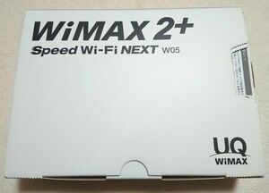 au Speed Wi-Fi NEXT W05 ホワイト シルバー HWD36SWA