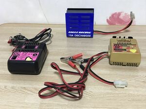 当時物　京商 充電器 イーグルレーシング 放電機 ラジコン用 セット KYOSHO DC QUICK CHARGER EAGLE RACING DISCHARGER