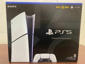 PlayStation 5 デジタルエディション CFI-2000B01