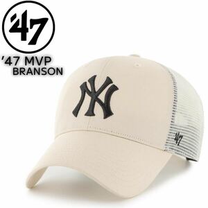 47 フォーティセブン ブランド メッシュキャップ 帽子 MVPシリーズ ブランソン ヤンキース ナチュラル 47BRAND BRANSON MVP 新品
