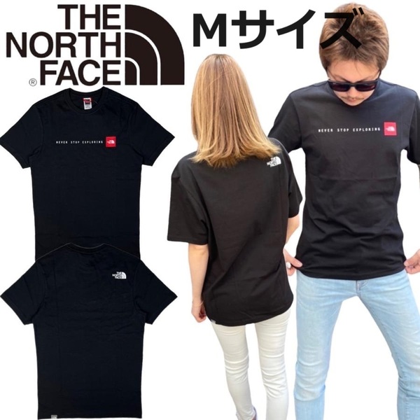 ザ ノースフェイス 半袖 Tシャツ NF0A2TX4 カットソー ミニボックスロゴ ブラック Mサイズ ユニセックス THE NORTH FACE S/S NSE TEE 新品