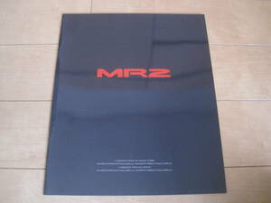  Toyota Motor * catalog [MR2](1991 year )