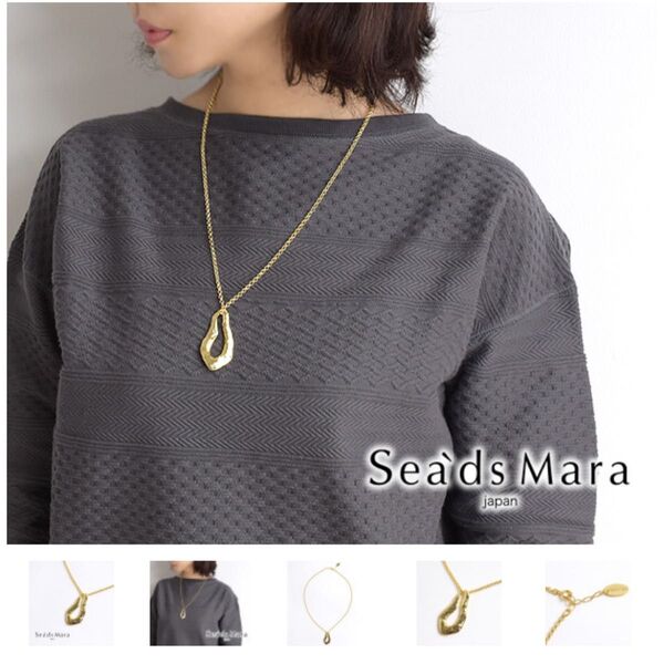Sead’s Mara ネックレス シーズマーラ