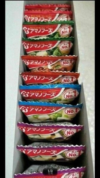 アマノフーズ いつものおみそ汁5種セット 10食入＋1食 1箱 （11食入）