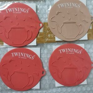 【4点セット】TWININGS トワイニング オリジナルマグカップカバー